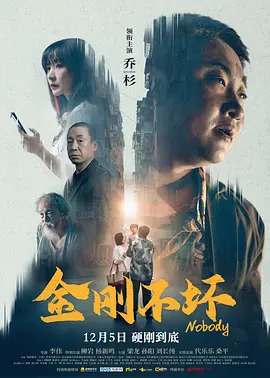 亚洲综合久久伊人热